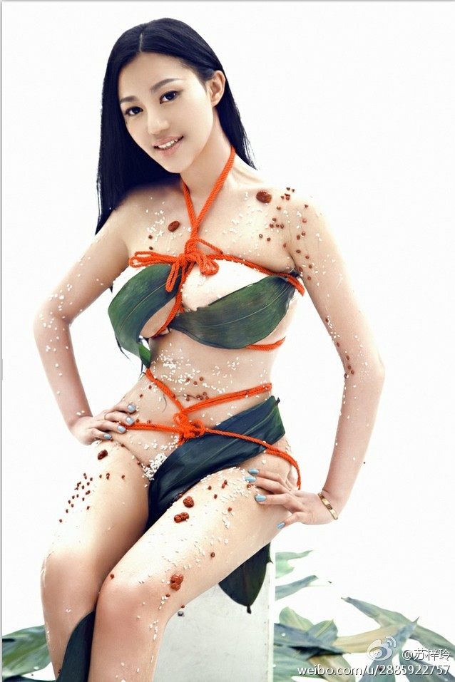 苏梓玲 大胆豪放写真图《疯狂原始人》