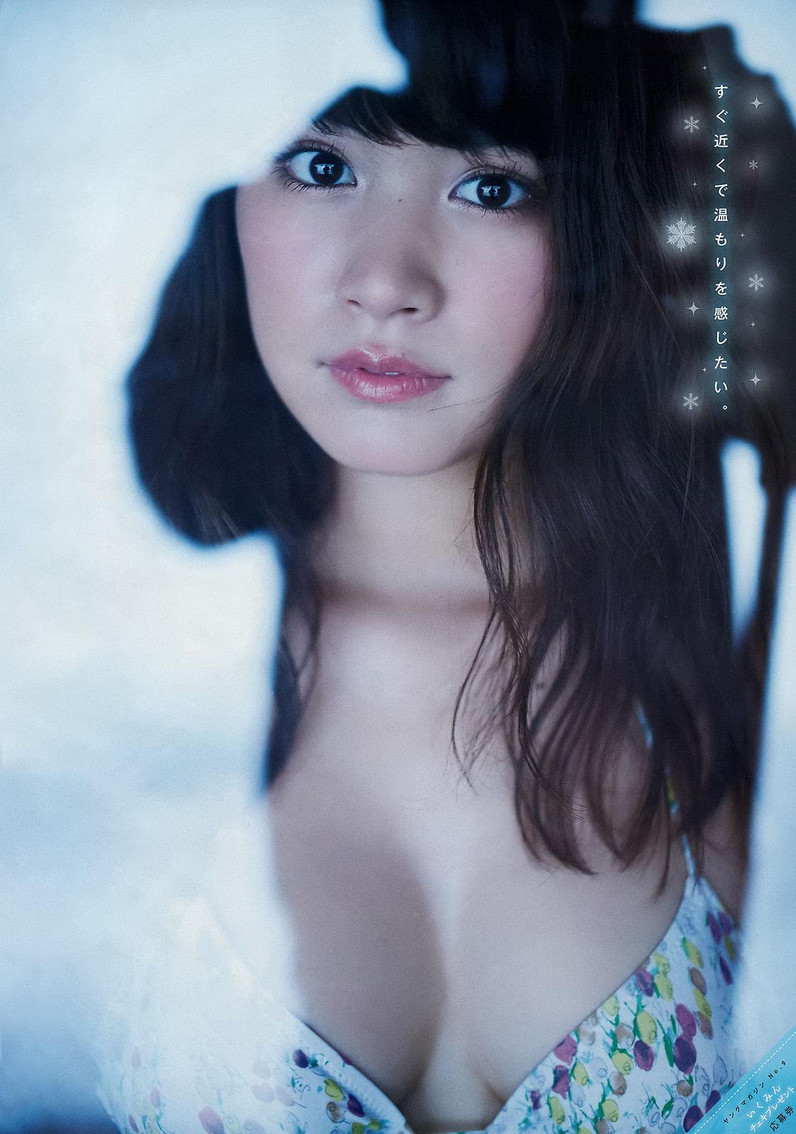 久松郁実- 2018年日本周刊杂志写真合辑