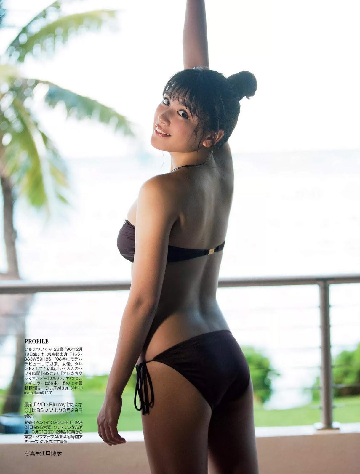 久松郁実, Hisamatsu Ikumi - FLASH, 2019.03.19
