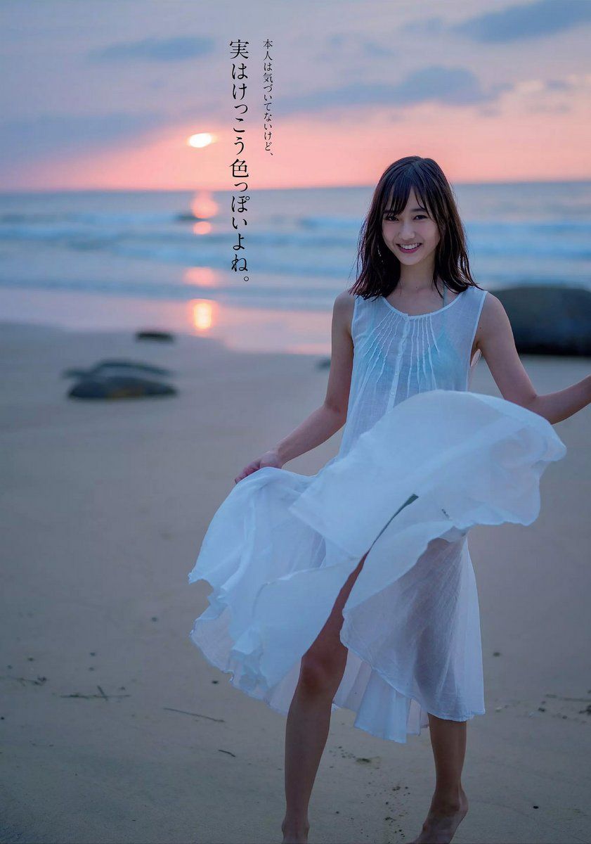 铃木友菜-「新・癒しの女神」美肌があらわな姿