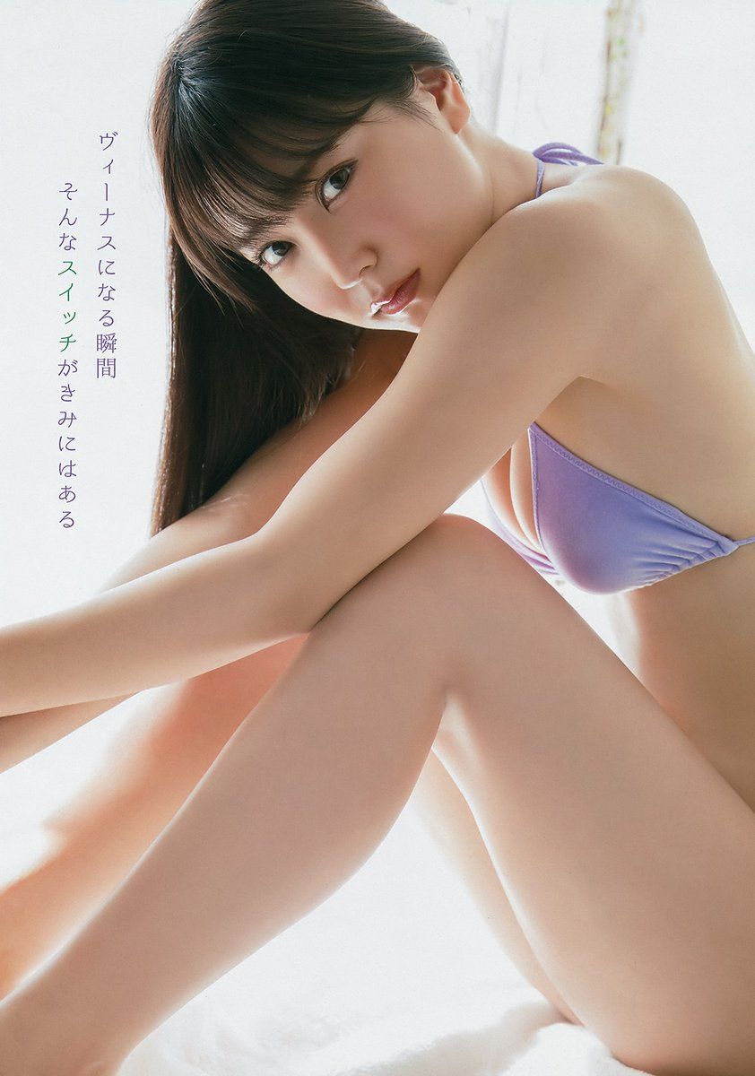 白间美瑠- 2017年週プレNEWS写真
