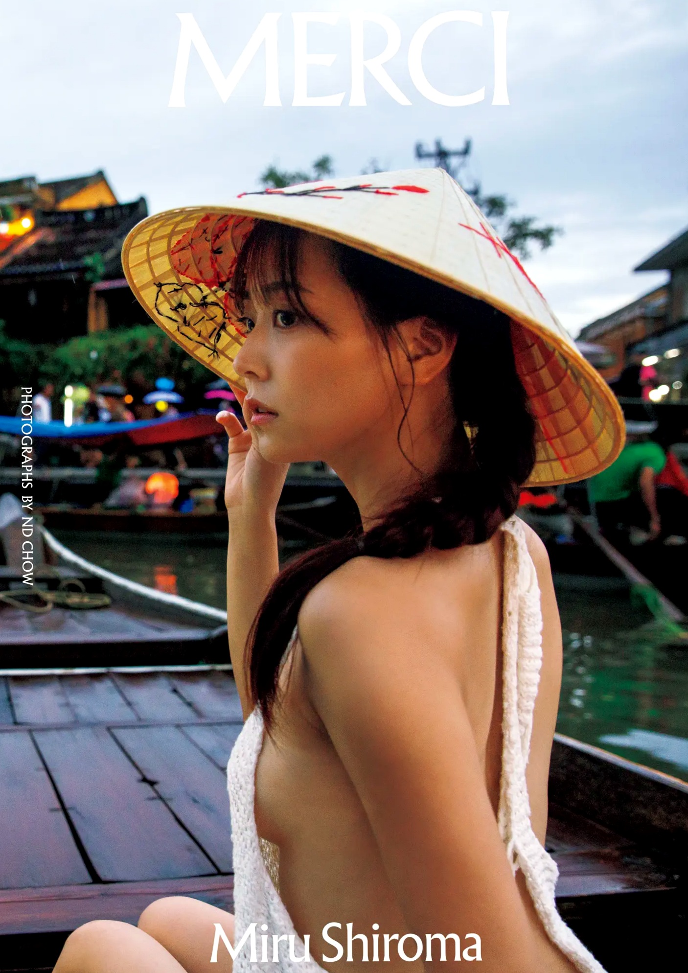 白間美瑠 - MERCI 户外泳池湿身黑色比基尼性感写真