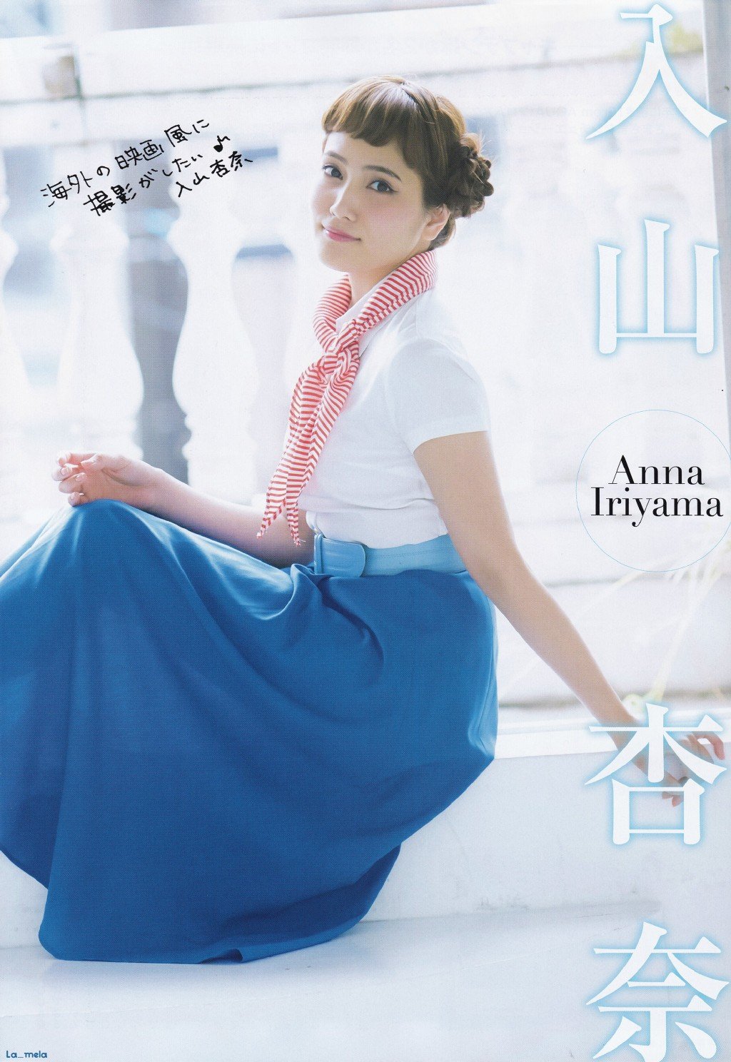 入山杏奈 出道五周年纪念版写真图精选60P