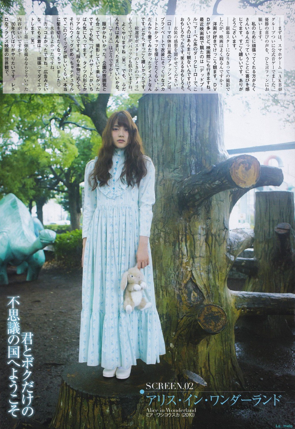 入山杏奈 出道五周年纪念版写真图精选60P