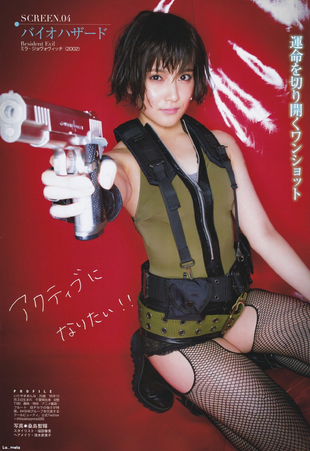 入山杏奈 出道五周年纪念版写真图精选60P