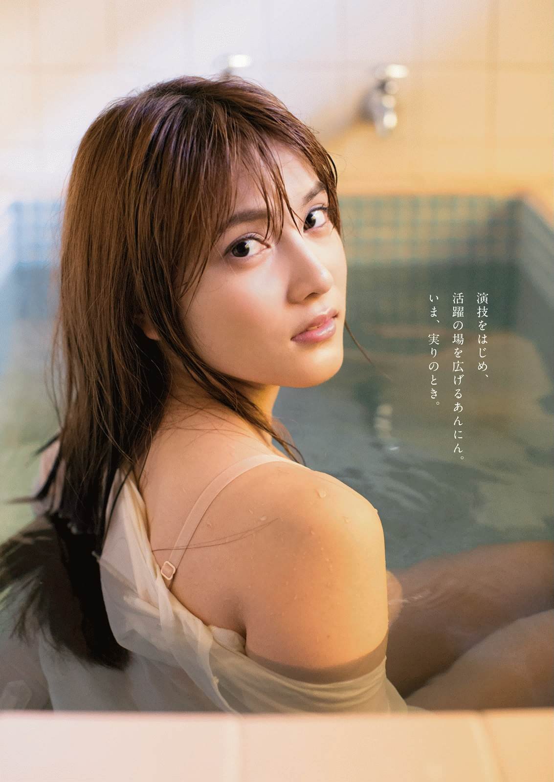 入山杏奈 出道五周年纪念版写真图精选60P