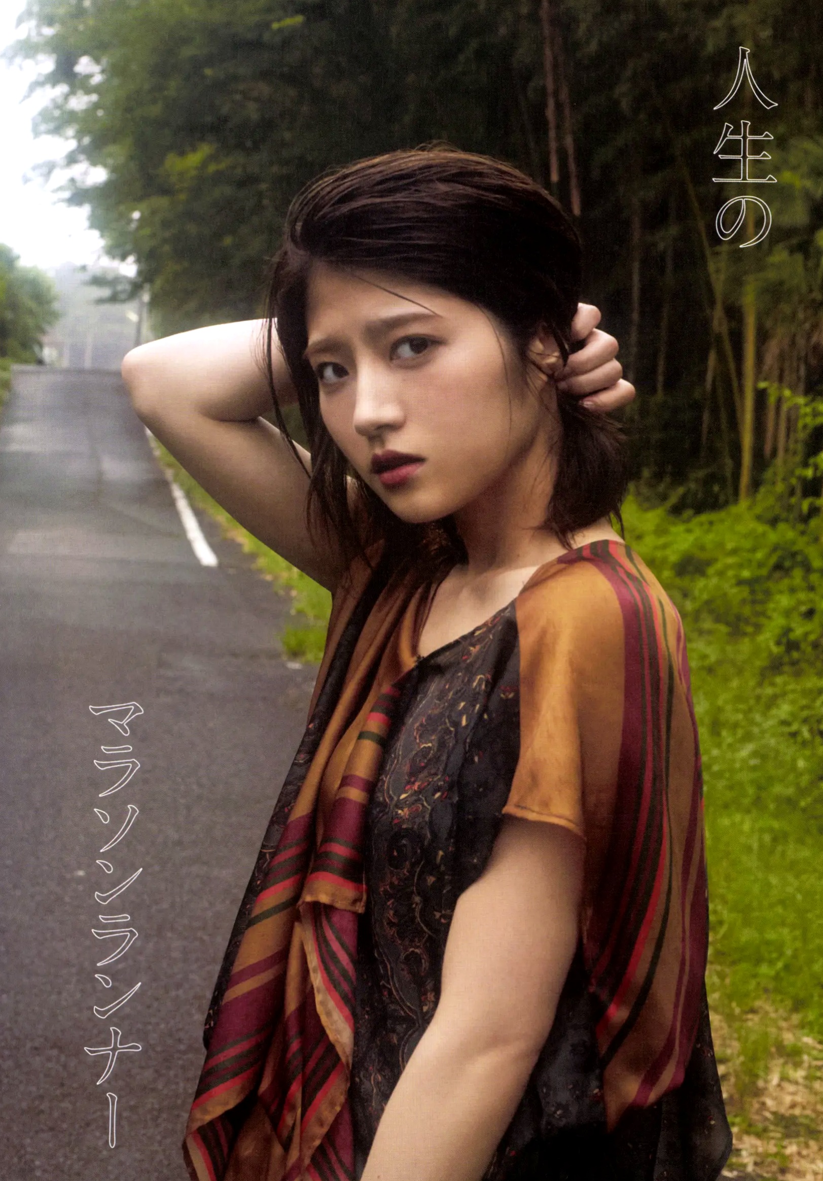 若月佑美 - 履きなれない靴を履き潰すまで 日本女神清新气质写真