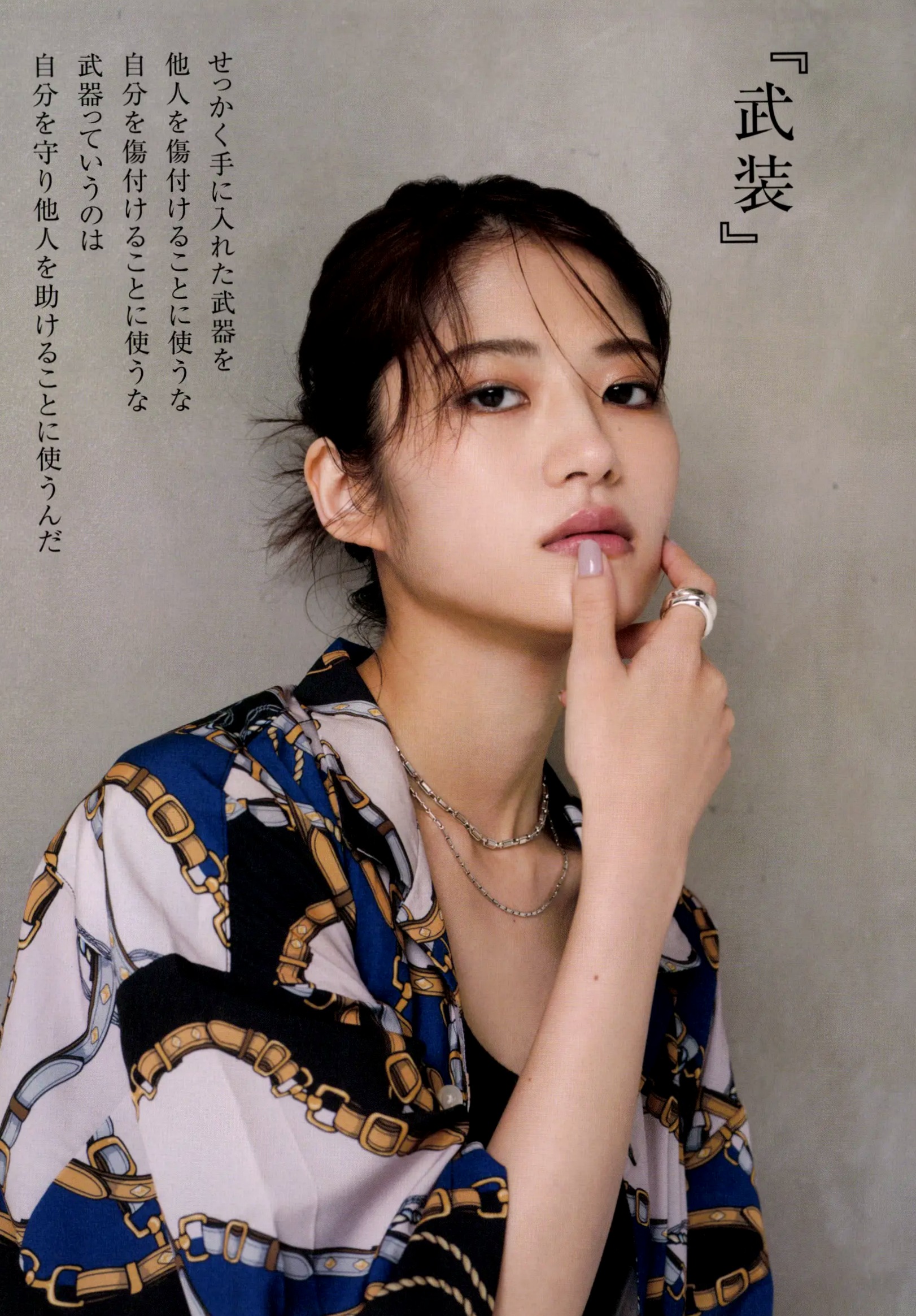若月佑美 - 履きなれない靴を履き潰すまで 日本女神清新气质写真