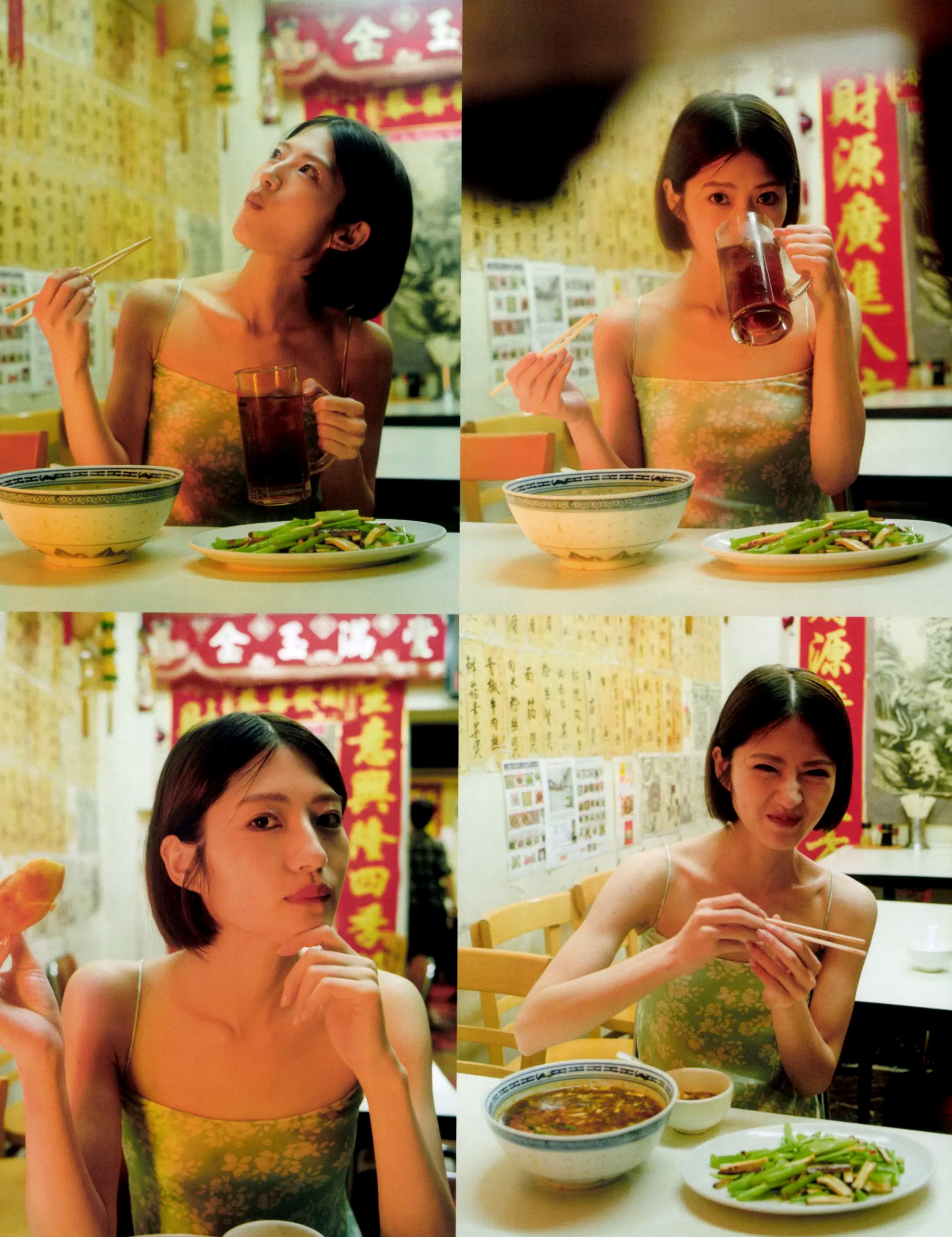 若月佑美写真集《アンド チョコレート》日系家居私房与感性湿身魅惑写真