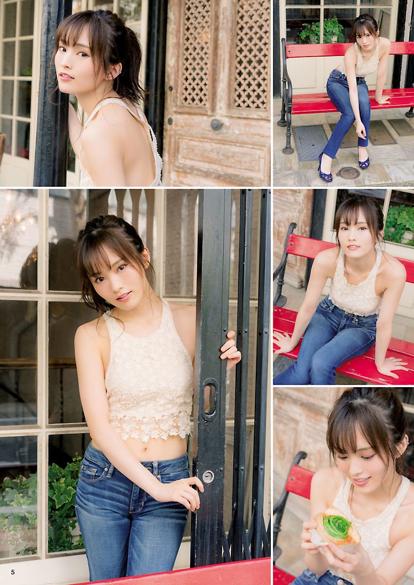 山本彩- 2017年週プレNEWS写真