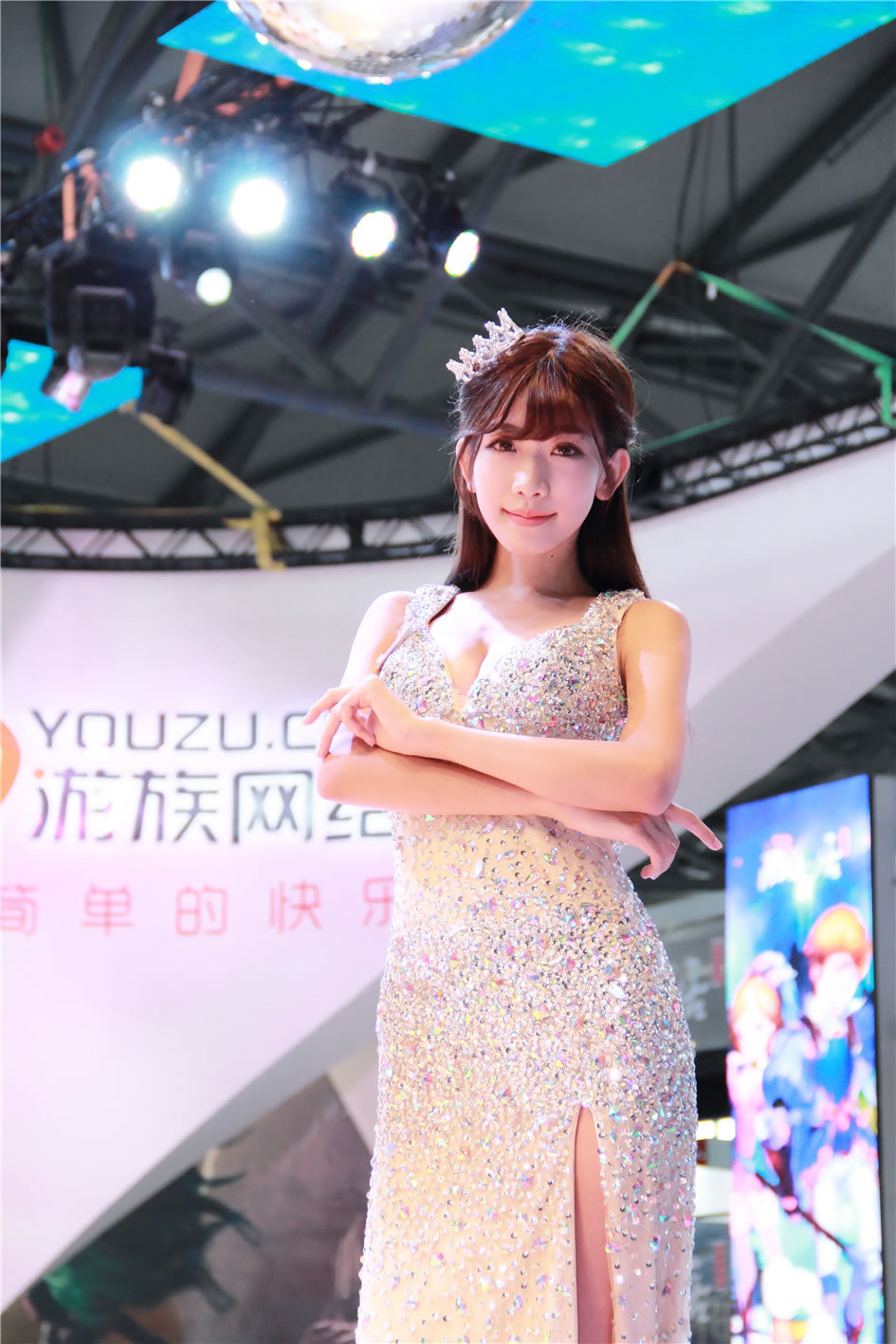 陈潇 游族网络青春美女酷似林志铃