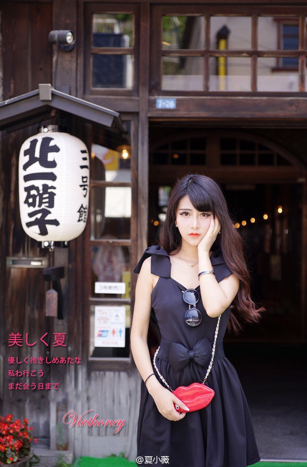 夏小薇 火辣性感私房照诱惑写真图