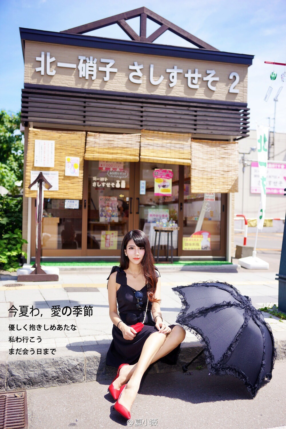 夏小薇 火辣性感私房照诱惑写真图