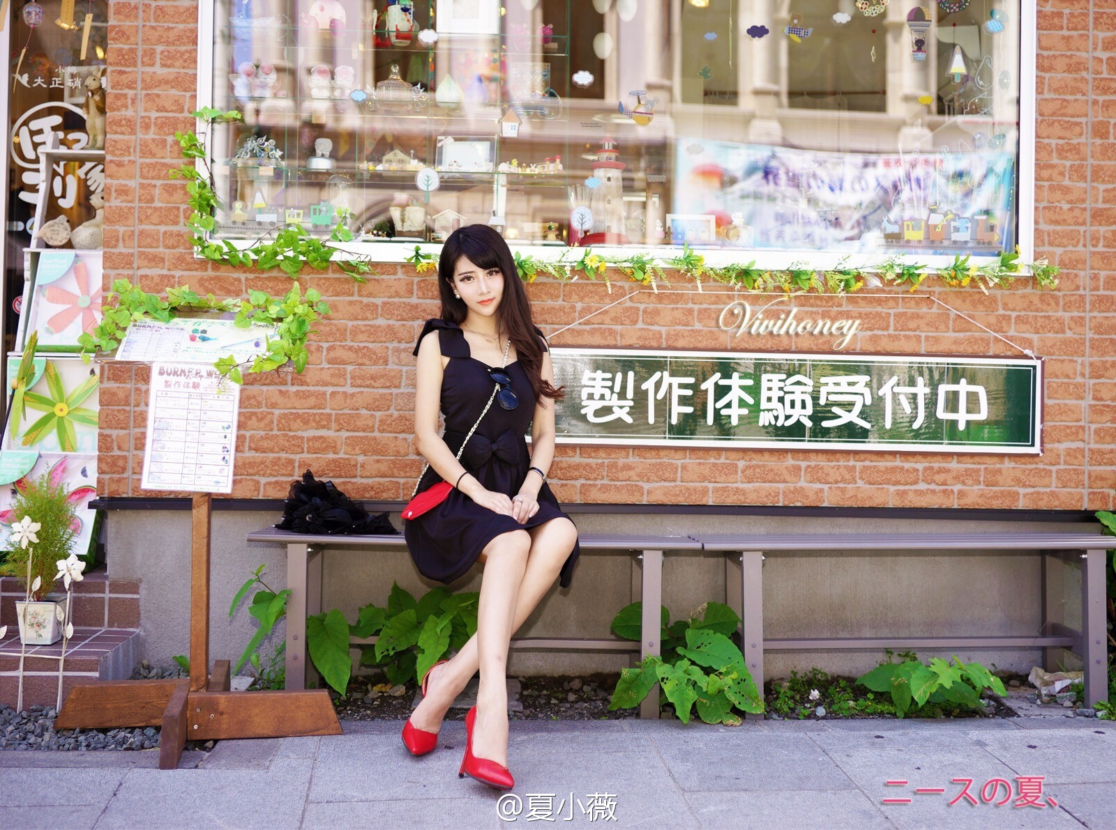 夏小薇 火辣性感私房照诱惑写真图