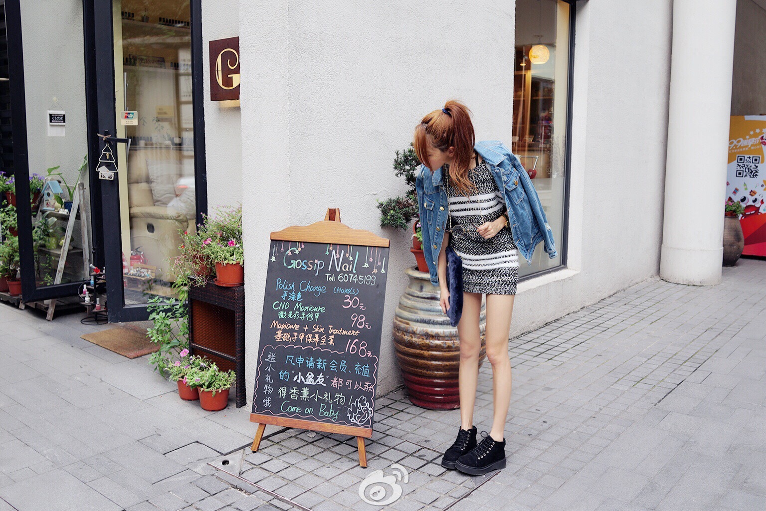 黄一琳 《Vivi 昕薇》首席名模外拍写真图