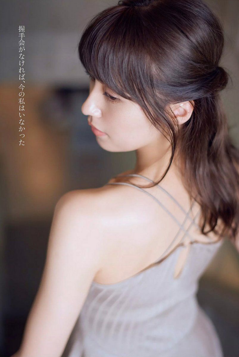 卫藤美彩- 2017年週プレNEWS写真