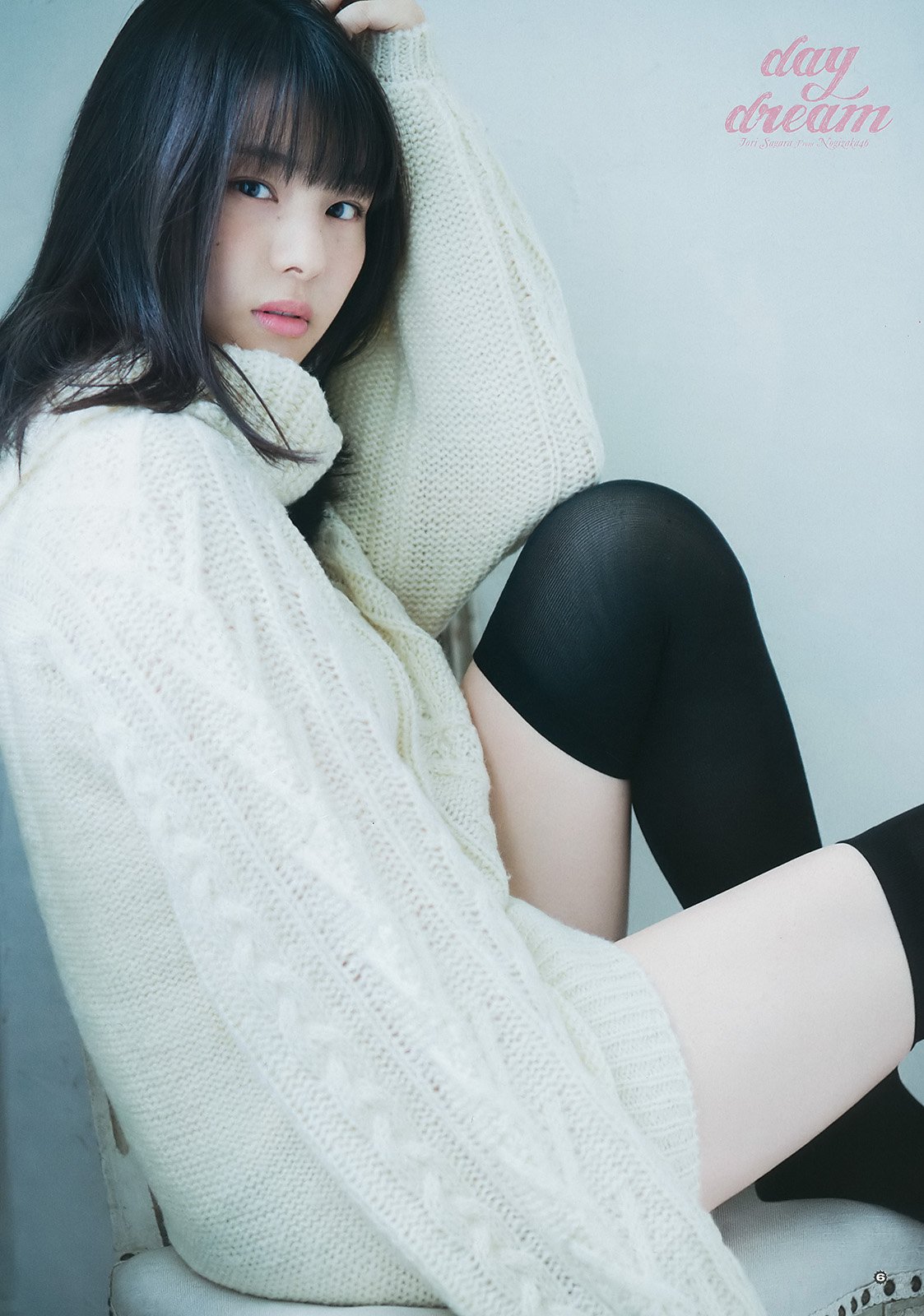 相乐伊织 日本屈指可数的风格美人