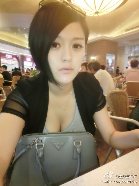 西瓜姐(王千惠) H杯美艳私房照诱惑写真图