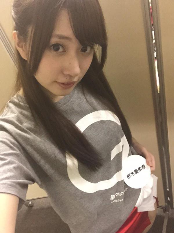 樱木优希音(桜木優希音) 正统派美少女图集