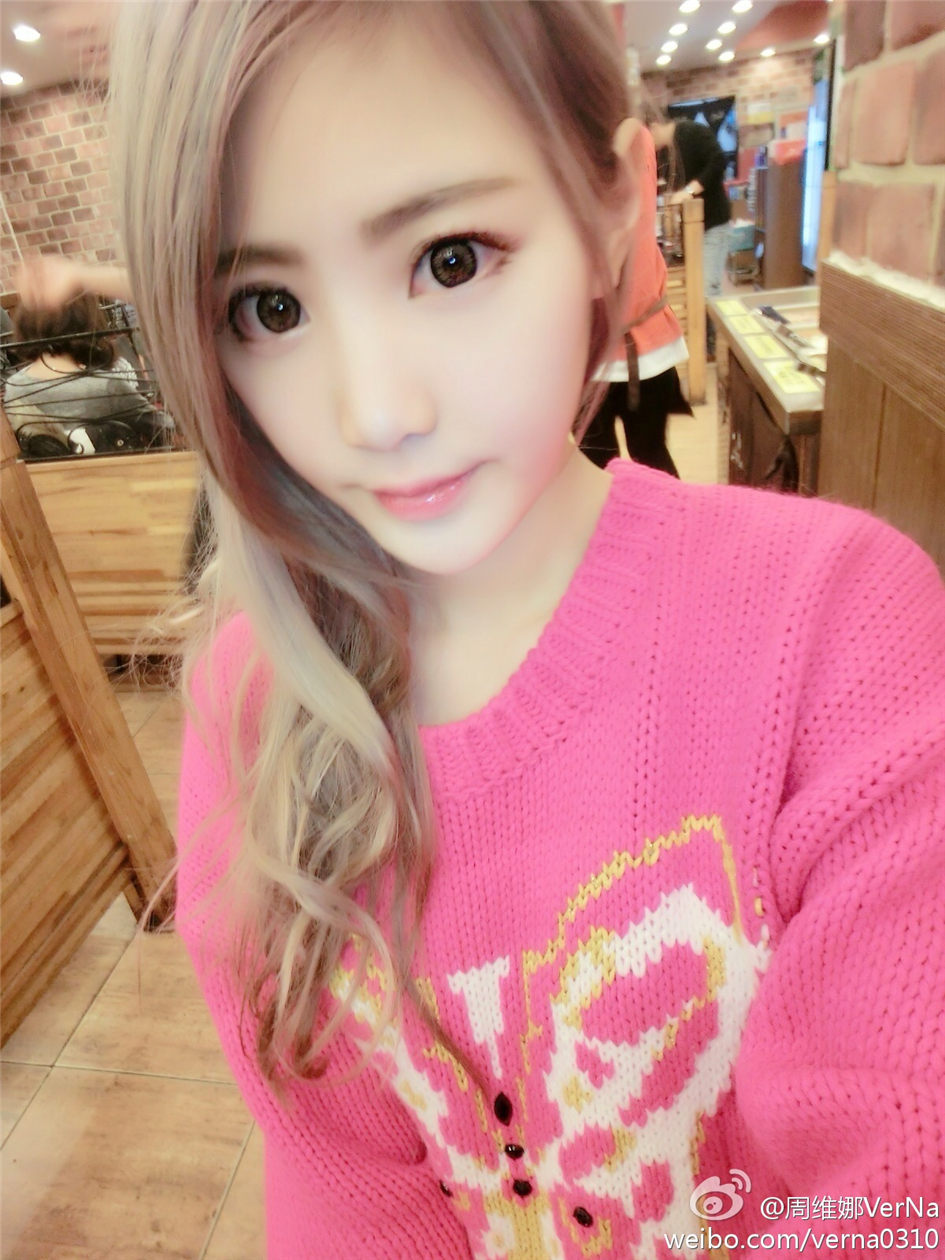 周维娜VerNa 性感美女梦幻图片
