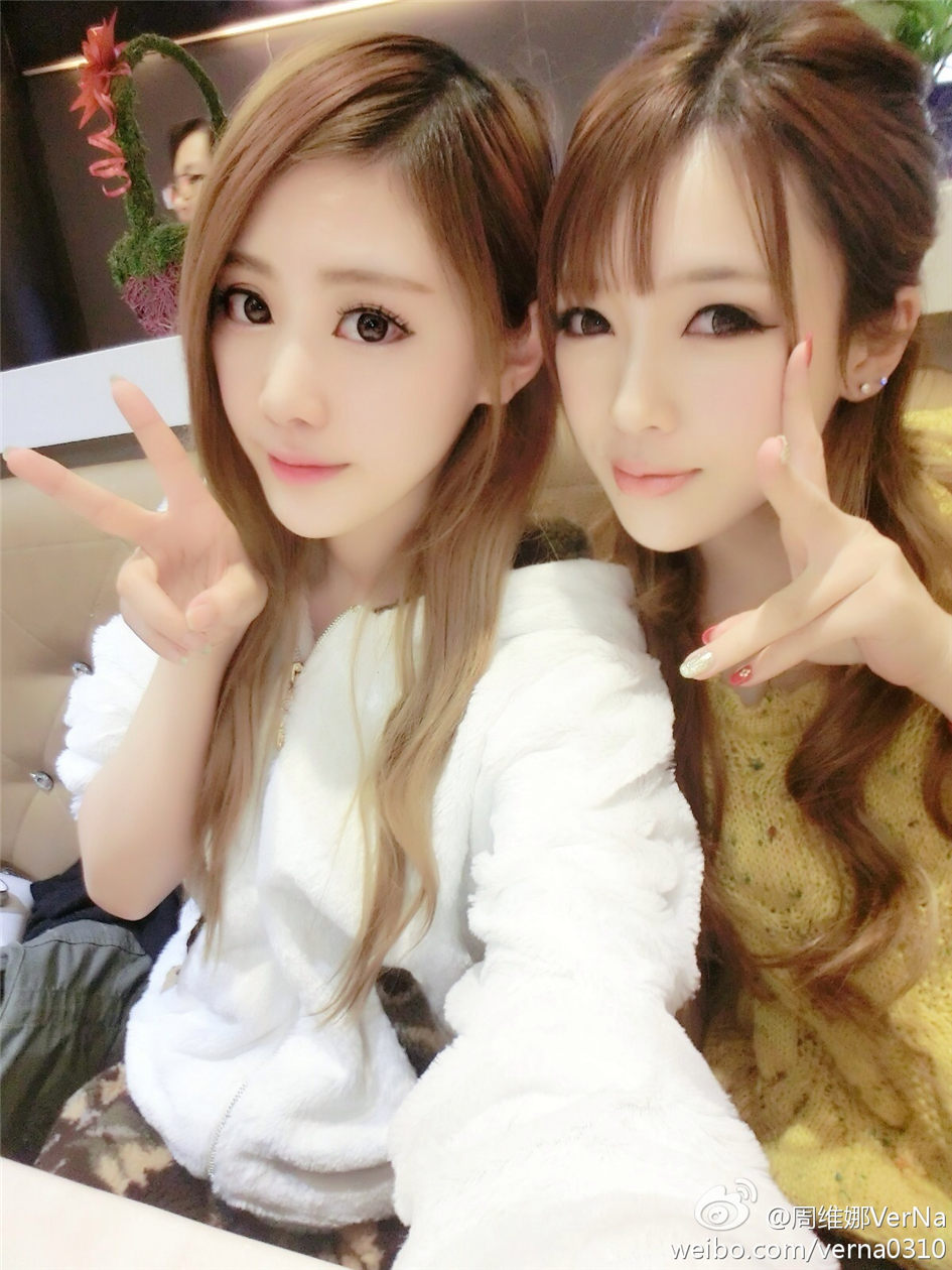 周维娜VerNa 性感美女梦幻图片