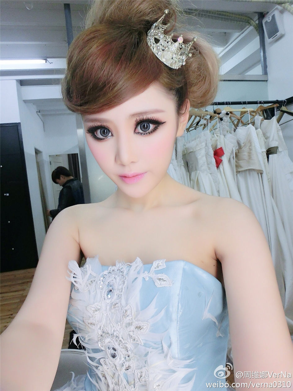 周维娜VerNa 性感美女梦幻图片