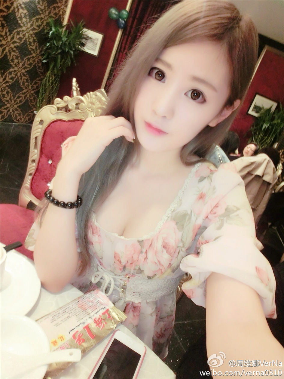周维娜VerNa 性感美女梦幻图片