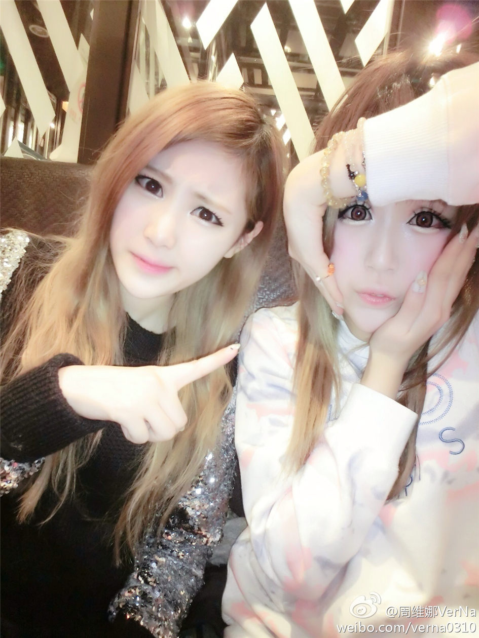 周维娜VerNa 性感美女梦幻图片