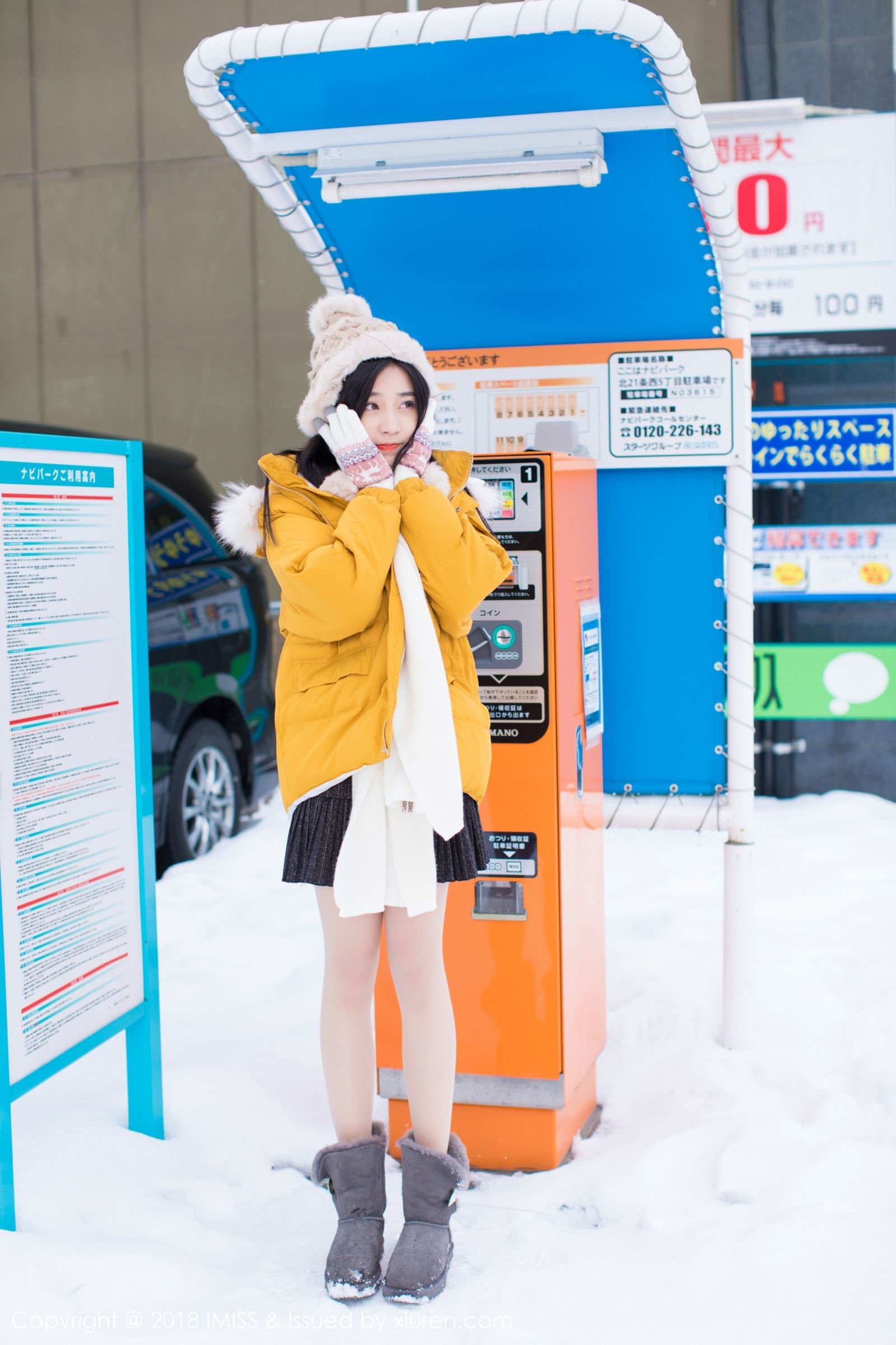 冬日女神许诺Sabrina 雪地戏耍妩媚和服