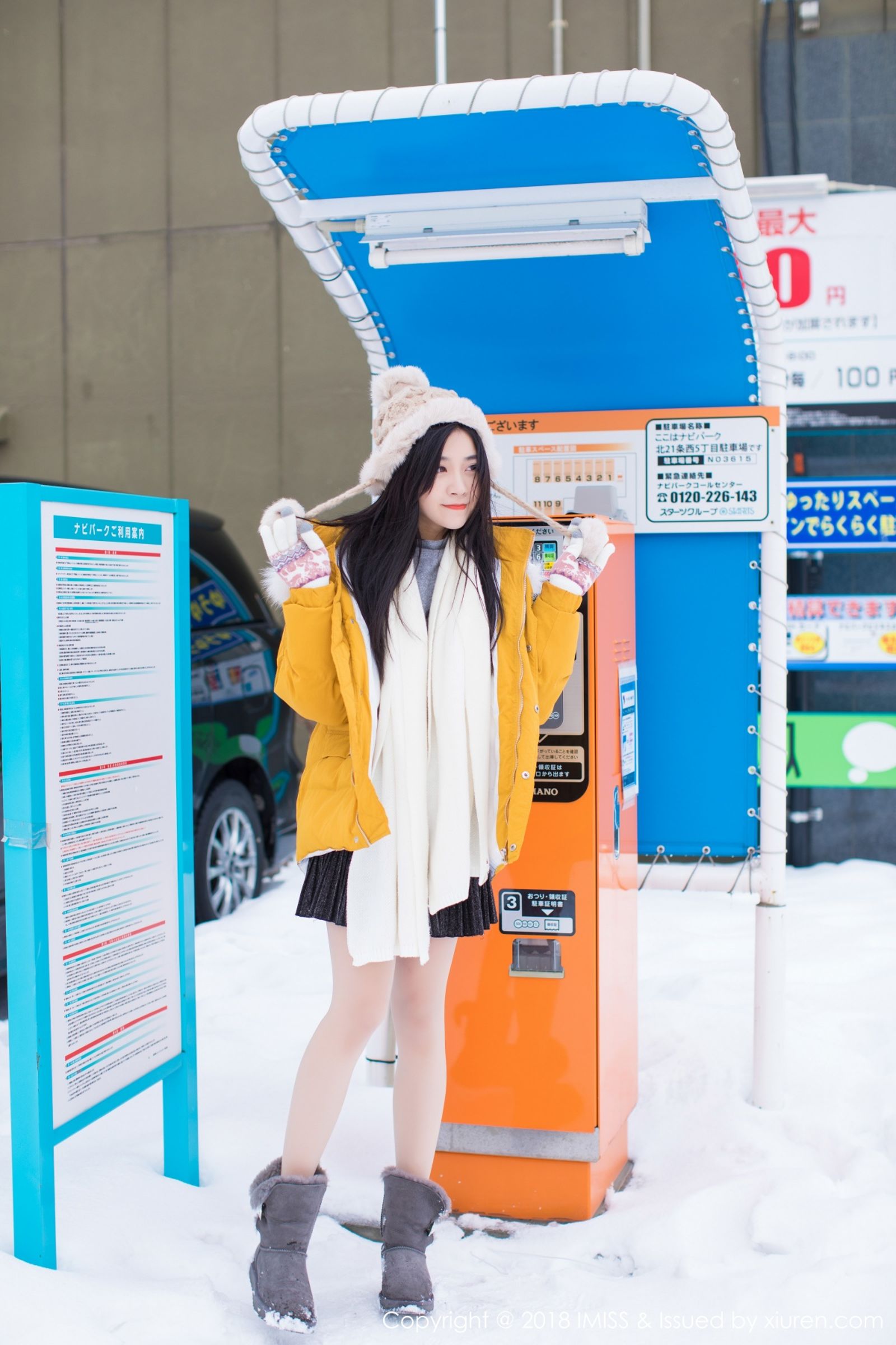 冬日女神许诺Sabrina 雪地戏耍妩媚和服