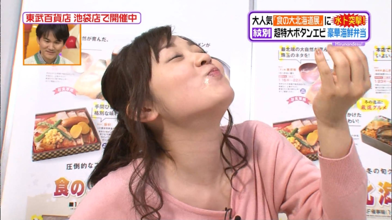 水卜麻美 治愈系Nice身材美女主播