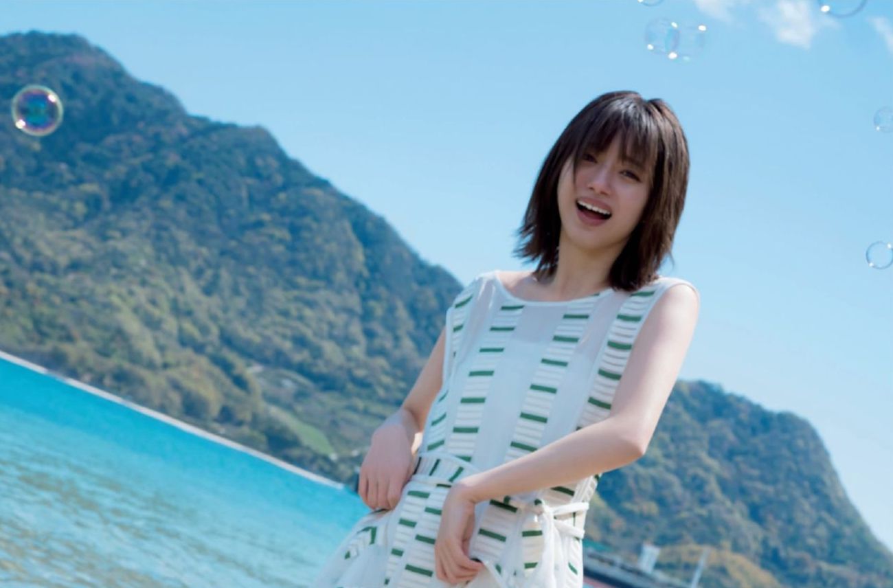 市川美織, Ichikawa Miori - FRIDAY GOLD, 2019.05.15