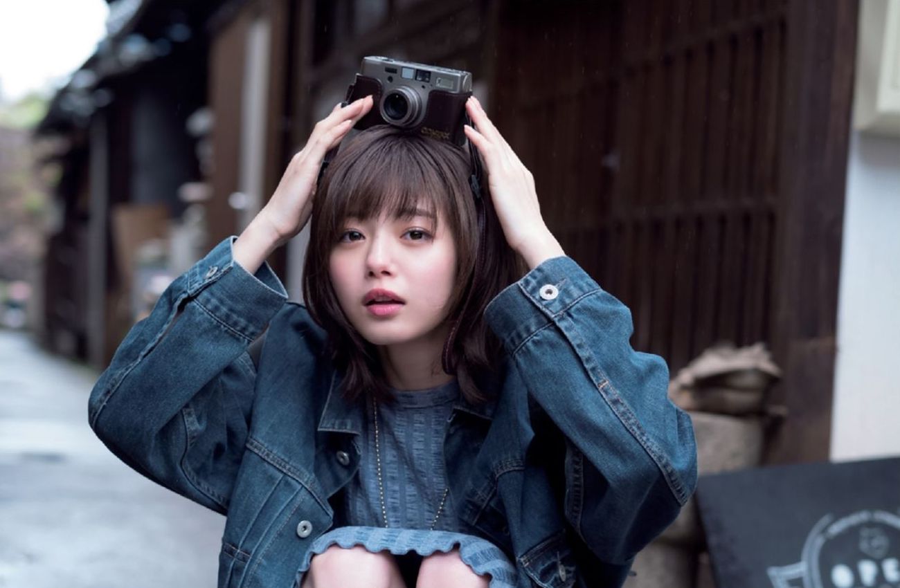市川美織, Ichikawa Miori - FRIDAY GOLD, 2019.05.15