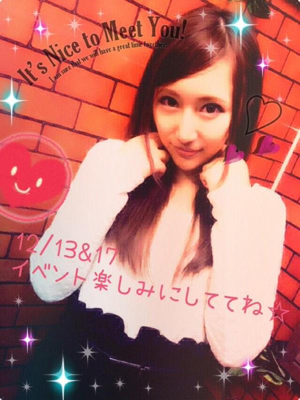 柊木友美-美脚女神的诱惑自拍