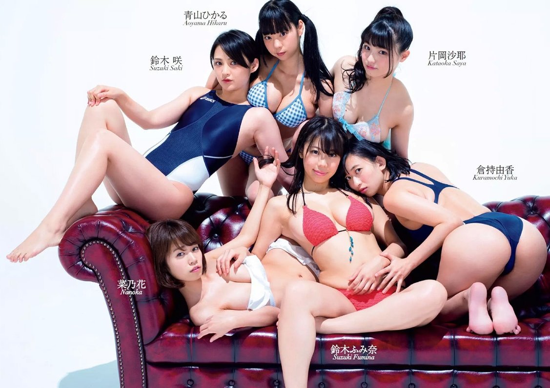 集英社50周年庆典50位写真图美人高清大图