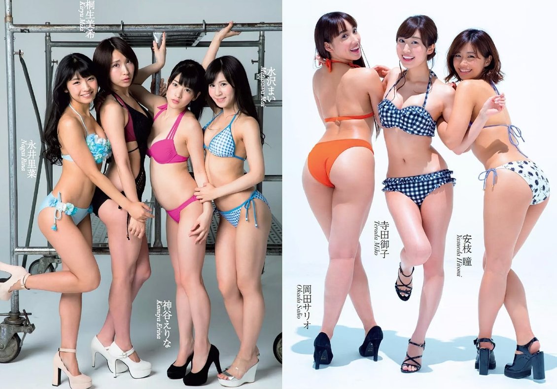 集英社50周年庆典50位写真图美人高清大图