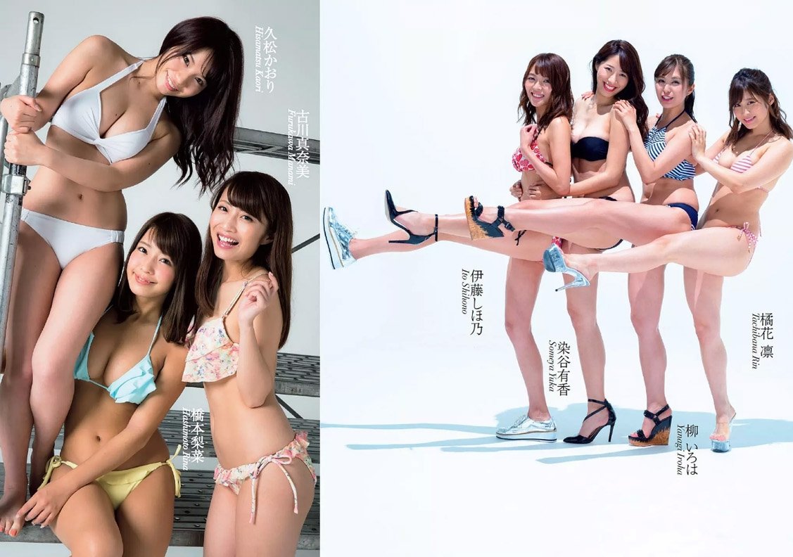 集英社50周年庆典50位写真图美人高清大图