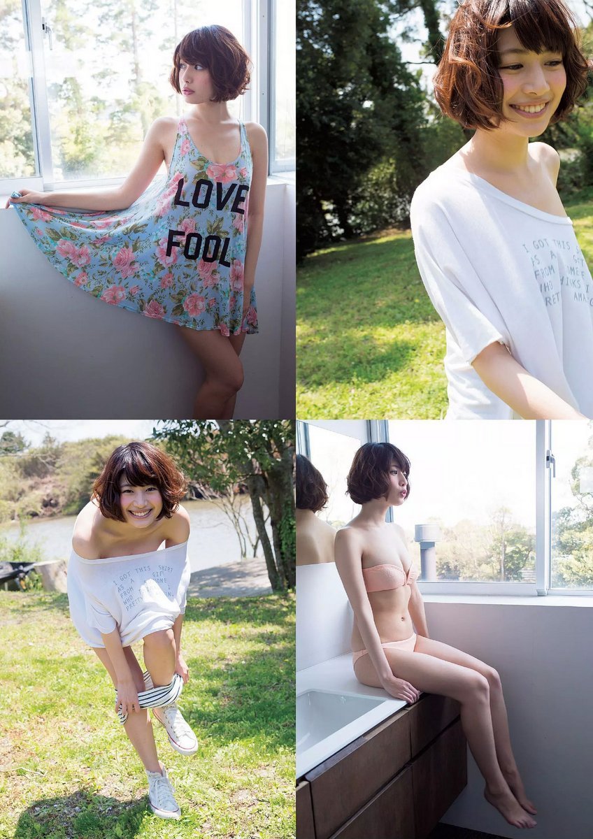小松美咲 「PON!」的原天气姐姐复出