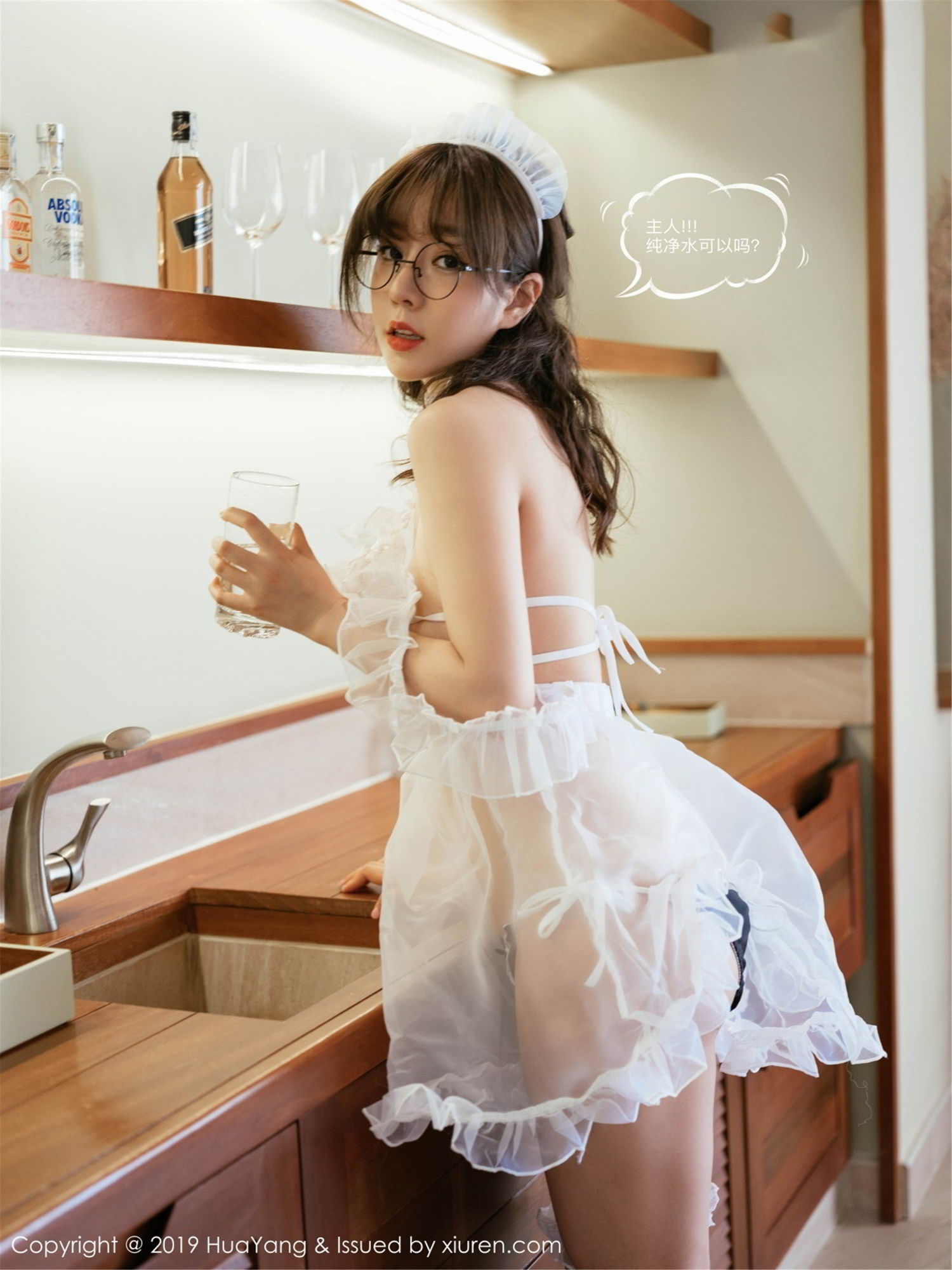 性感女神王雨纯 居家女仆视角剧情