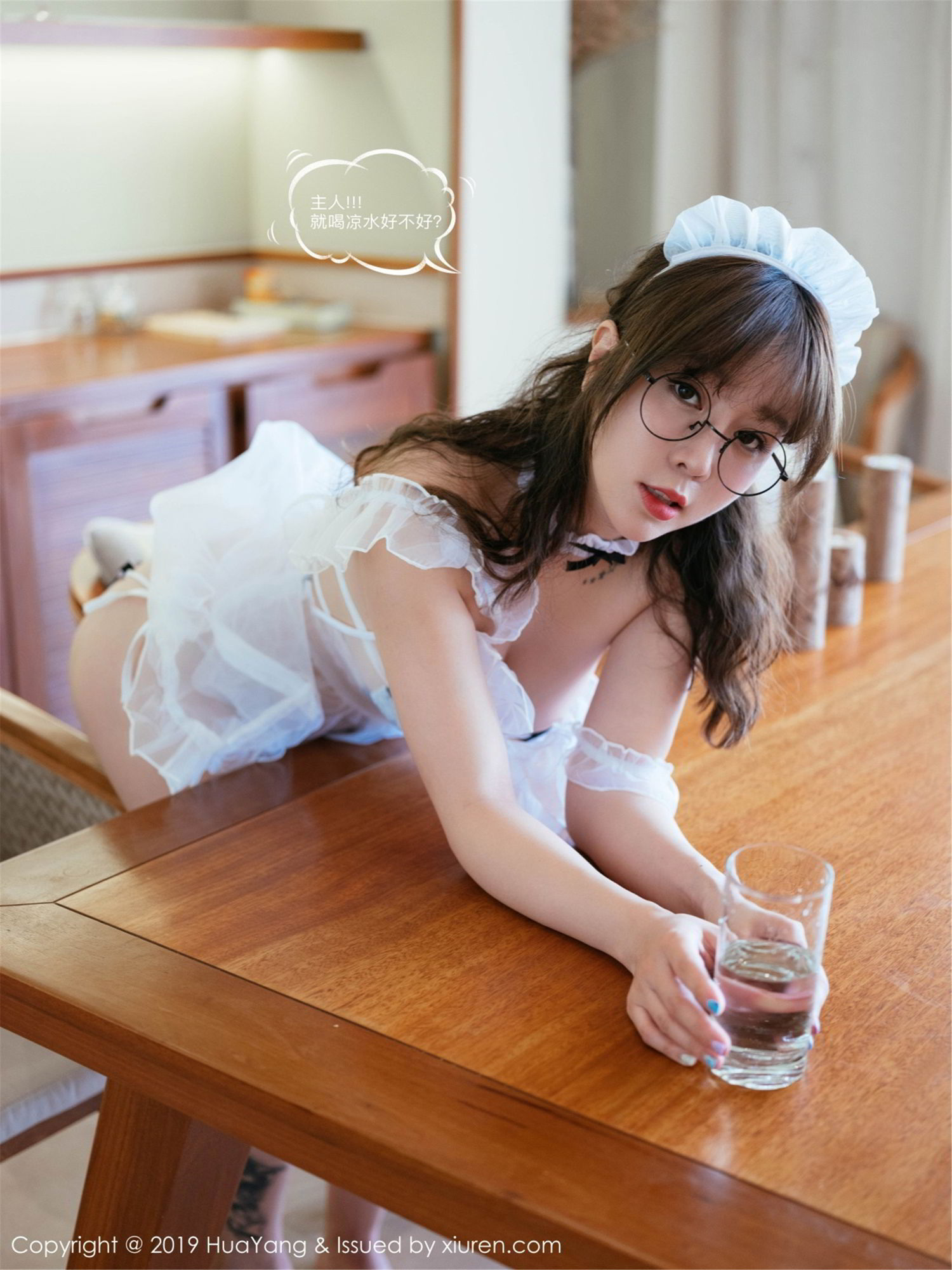 性感女神王雨纯 居家女仆视角剧情