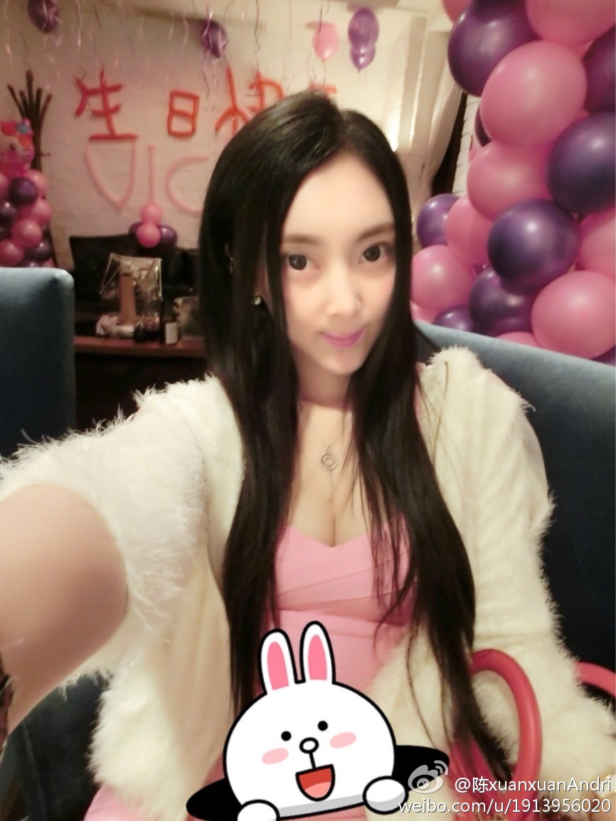 陈xuanxuan-气质美女博客私房照诱惑写真图精选