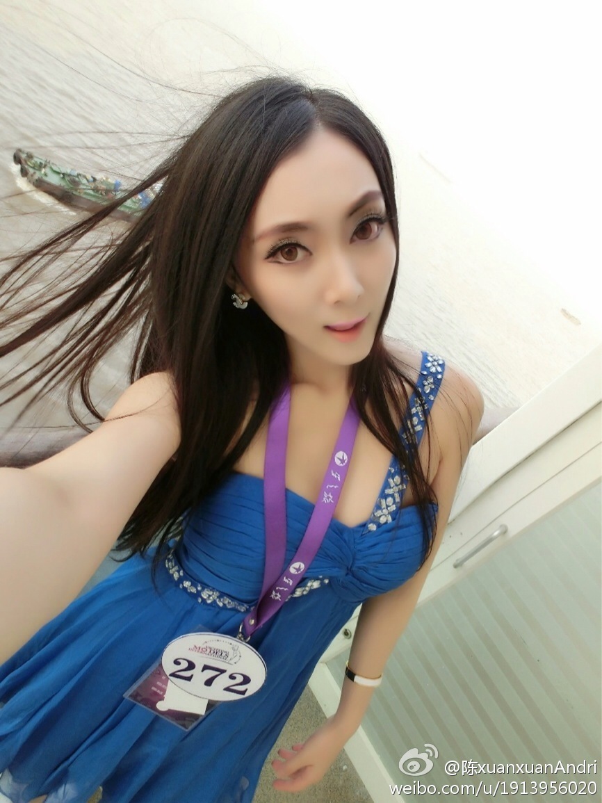 陈xuanxuan-气质美女博客私房照诱惑写真图精选