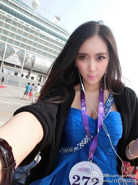 陈xuanxuan-气质美女博客私房照诱惑写真图精选