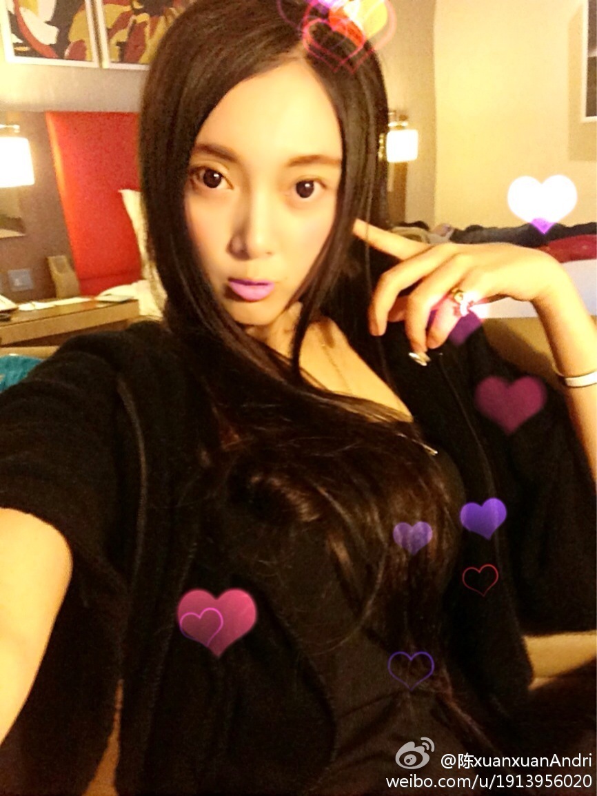 陈xuanxuan-气质美女博客私房照诱惑写真图精选