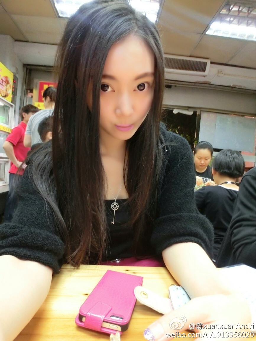 陈xuanxuan-气质美女博客私房照诱惑写真图精选