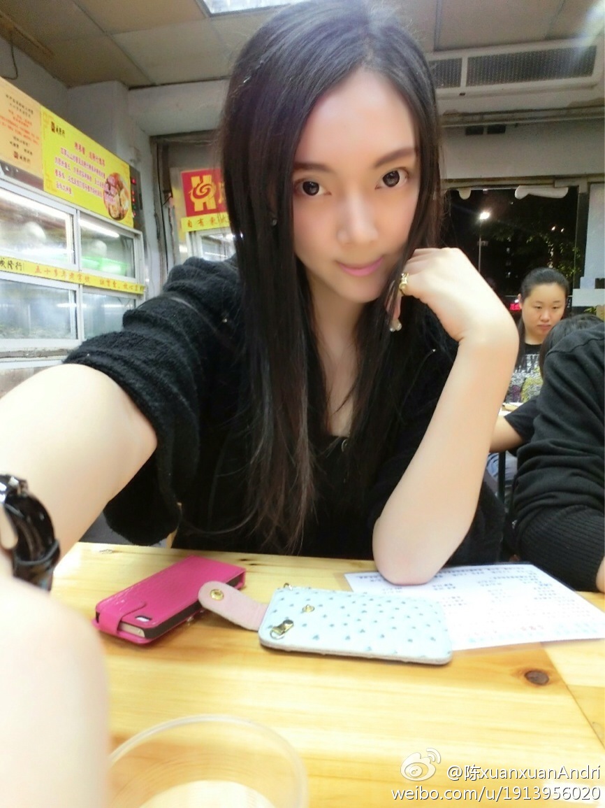 陈xuanxuan-气质美女博客私房照诱惑写真图精选