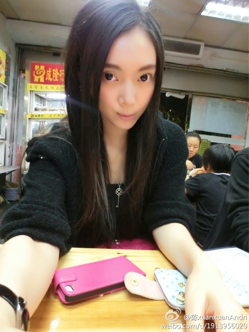 陈xuanxuan-气质美女博客私房照诱惑写真图精选