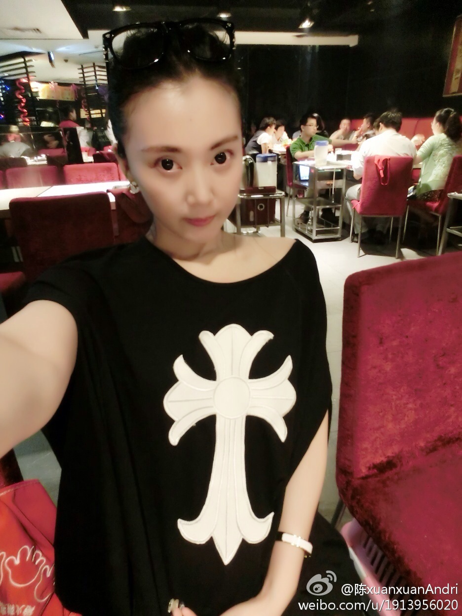 陈xuanxuan-气质美女博客私房照诱惑写真图精选
