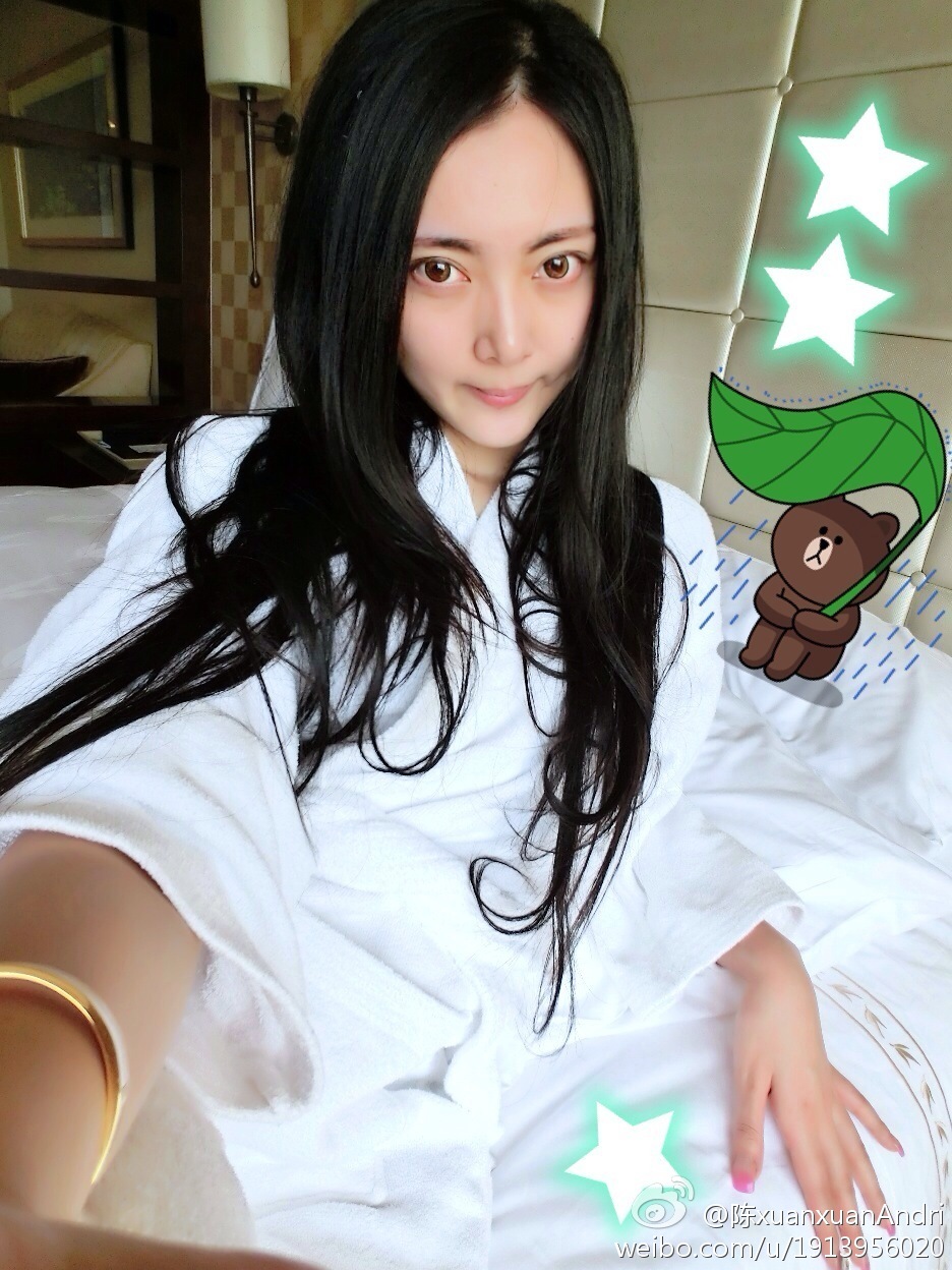 陈xuanxuan-气质美女博客私房照诱惑写真图精选
