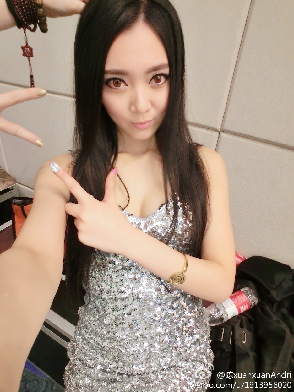 陈xuanxuan-气质美女博客私房照诱惑写真图精选